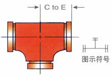 STYLE115 Reducing Tee